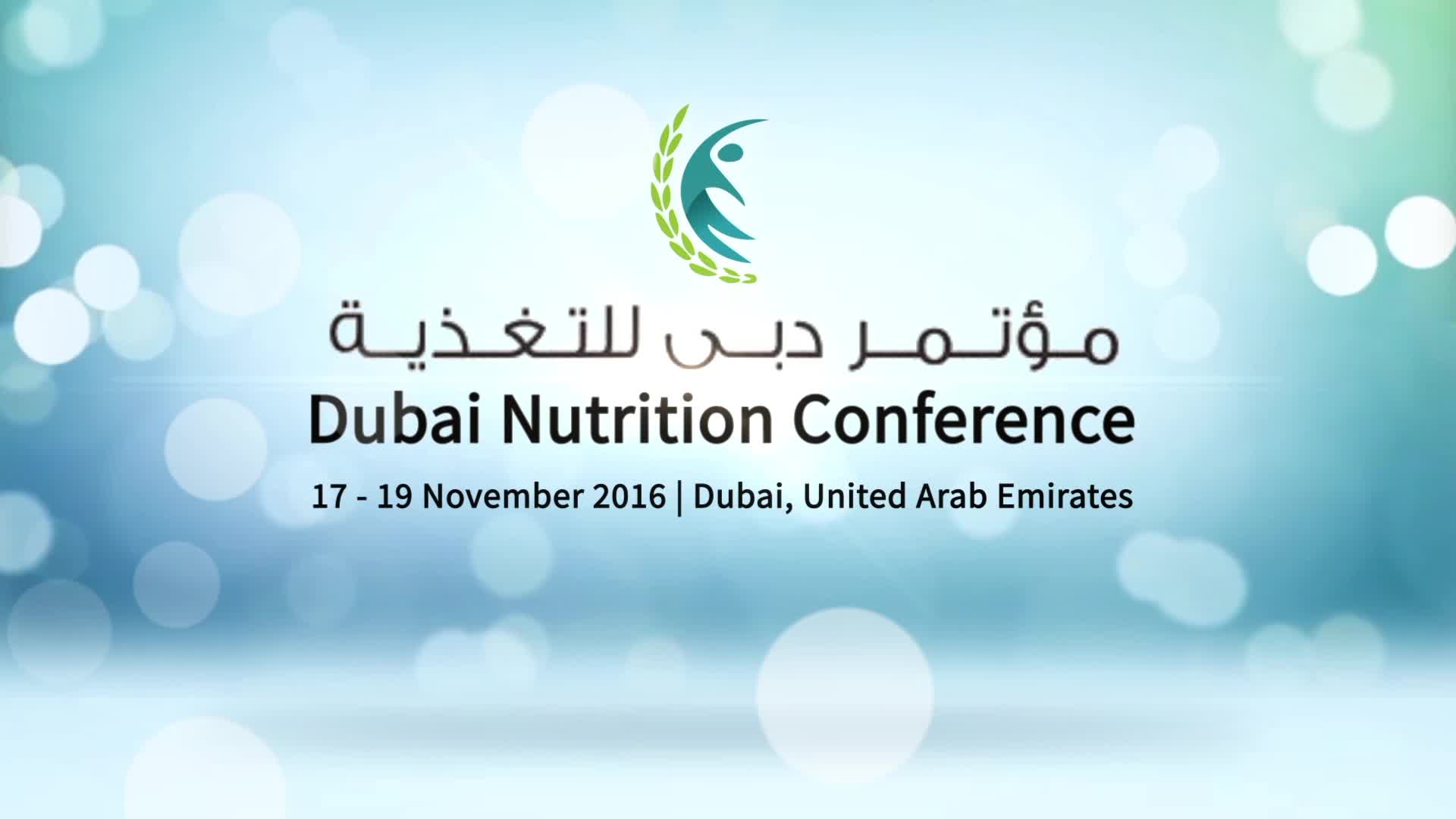 Dubai Nutrition Conference 2016